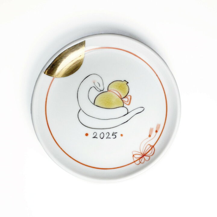 楽天市場】九谷焼干支小皿 巳 瓢箪 イヤープレート 九谷焼 2025年 へび 