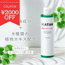 【マラソン限定 2000円OFFクーポン】　KATAN シカ バランスローション cica balance lotion 【200ml】