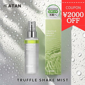 KATAN �g�����t�V�F�C�N�~�X�g 100ml �O���^�`�I�� ���g�����t ���`�m�[�� �i�C�A�V���A�~�h ���e�t �~�X�g ���ϐ� ���ʔ� �c���� ������ �؍��R�X�� �����t �u�[�X�^�[ ���{�� �J�^�� �r�^�~��