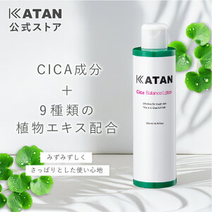 KATAN VJ oX[V cica balance lotion y200mlz