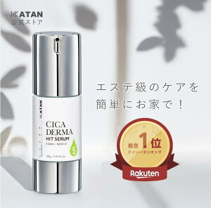 KATAN CICA �_�[�}�q�b�g�Z����5 30g �V�J �j�[�h���V���b�g �j�[�h���Z���� �J�^��