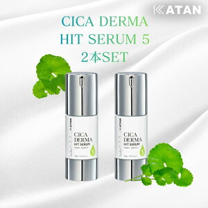 KATAN CICA �_�[�}�q�b�g�Z����5 30g 2�{ �j�[�h���Z���� �V�J �j���e�t �j�[�h���V���b�g ���e�j CICA �X�s�L���[�� ���[�h�� �j�N���[�� �������e�t �u�[�X�^�[ �}�C�N���j�[�h�� ���{�� �J�^�� 
