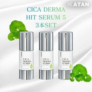 KATAN CICA �_�[�}�q�b�g�Z����5 30g 3�{ �j�[�h���Z���� �V�J �j���e�t �j�[�h���V���b�g ���e�j CICA �X�s�L���[�� ���[�h�� �j�N���[�� �������e�t �u�[�X�^�[ �}�C�N���j�[�h�� ���{�� �J�^�� 