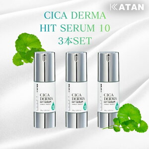 KATAN CICA �_�[�}�q�b�g�Z����10 30g 3�{�Z�b�g �j�[�h���Z���� ���Z�x �V�J �j���e�t �W���P�A �j�[�h���V���b�g ���e�j �X�s�L���[�� �j�N���[�� �㋉�Ҍ��� ���h�� �������e�t ���{�� �J�^�� 