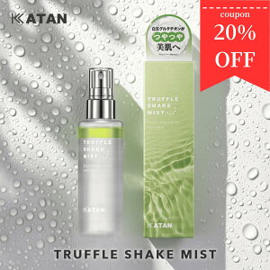 KATAN �g�����t�V�F�C�N�~�X�g 100ml �O���^�`�I�� ���g�����t ���`�m�[�� �i�C�A�V���A�~�h ���e�t �~�X�g ���ϐ� ���ʔ� �c���� ������ �؍��R�X�� �����t �u�[�X�^�[ ���{�� �J�^�� �r�^�~��