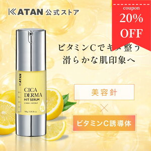 KATAN CICA �_�[�}�q�b�g�Z����5V 30g �j�[�h���Z���� �V�J �j���e�t �j�[�h���V���b�g ���e�j CICA �X�s�L���[�� ���[�h�� �j�N���[�� �r�^�~�� �������e�t �u�[�X�^�[ �}�C�N���j�[�h�� ���{�� 