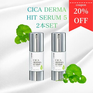KATAN CICA �_�[�}�q�b�g�Z����5 30g 2�{ �j�[�h���Z���� �V�J �j���e�t �j�[�h���V���b�g ���e�j CICA �X�s�L���[�� ���[�h�� �j�N���[�� �������e�t �u�[�X�^�[ �}�C�N���j�[�h�� ���{�� �J�^�� 