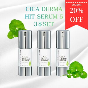 KATAN CICA �_�[�}�q�b�g�Z����5 30g 3�{ �j�[�h���Z���� �V�J �j���e�t �j�[�h���V���b�g ���e�j CICA �X�s�L���[�� ���[�h�� �j�N���[�� �������e�t �u�[�X�^�[ �}�C�N���j�[�h�� ���{�� �J�^�� 