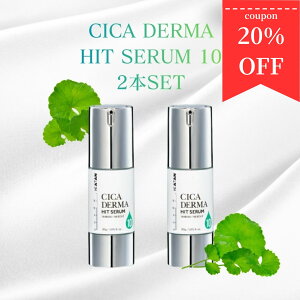 KATAN CICA �_�[�}�q�b�g�Z����10 30g 2�{�Z�b�g �j�[�h���Z���� ���Z�x �V�J �j���e�t �W���P�A �j�[�h���V���b�g ���e�j �X�s�L���[�� �j�N���[�� �㋉�Ҍ��� ���h�� �������e�t ���{�� �J�^�� 