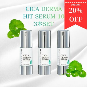 KATAN CICA �_�[�}�q�b�g�Z����10 30g 3�{�Z�b�g �j�[�h���Z���� ���Z�x �V�J �j���e�t �W���P�A �j�[�h���V���b�g ���e�j �X�s�L���[�� �j�N���[�� �㋉�Ҍ��� ���h�� �������e�t ���{�� �J�^�� 