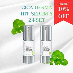 KATAN CICA �_�[�}�q�b�g�Z����5 30g 2�{ �j�[�h���Z���� �V�J �j���e�t �j�[�h���V���b�g ���e�j CICA �X�s�L���[�� ���[�h�� �j�N���[�� �������e�t �u�[�X�^�[ �}�C�N���j�[�h�� ���{�� �J�^�� 