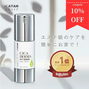 KATAN CICA �_�[�}�q�b�g�Z����5 30g �j�[�h���Z���� �V�J �j���e�t �j�[�h���V���b�g ���e�j CICA �X�s�L���[�� ���[�h�� �j�N���[�� �������e�t �u�[�X�^�[ �}�C�N���j�[�h�� ���{�� �J�^�� �c