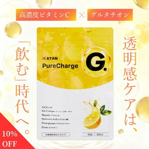 �y6/20~26�̊��Ԍ���10���I�t�zKATAN �O���^�`�I�� �T�v�� �s���A�`���[�WG �r�^�~��C �r�^�~��D ���� �Z���� �y��G�L�X 30���� ���e�T�v�������g ���� ���z �΍� ������ �C���i�[�P�A ���Y ���{