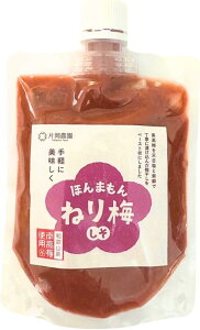 yYz ق܂ ˂~(h~) 200g Y _ IB썂~ `[u ~ ~ ÂȂ Lbvt ~