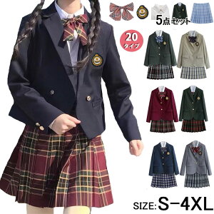 キッズ フォーマル 卒服 女の子の人気商品 通販 価格比較 価格 Com