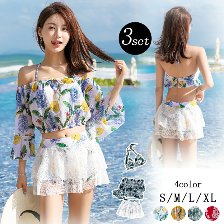 楽天市場 ビキニ 水着 レディース ハイウエスト 体型カバーオフショルダー 花柄 肩あき フリル 水着 二の腕 カバー エレガントな花柄レース ミニスカート アップ肩だし 肩あき パッド一体型 フリル オフショルダー 水着露出控えめ ママ水着 代 30代 40代 カタリヤ