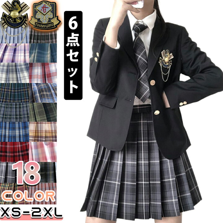 楽天市場】入学式 卒業式 スーツ 女の子 6点セット小学生 子供服  