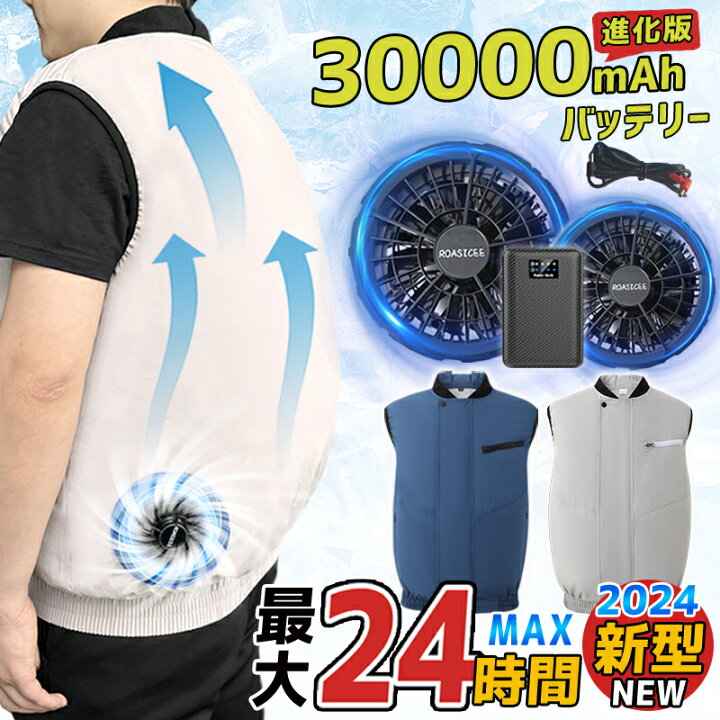 楽天市場】【☆期間限定☆クーポン利用で6480円！】「正規品」「-19 