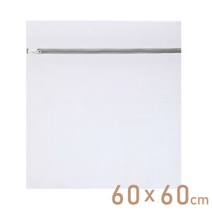 lbg 60cm×60cm dM xXgp zc ѕzp h[lbg TCY e p[ obO zc ѕzp ^ p^ ƒp t@Xi[t ^h~ ׂԖ ƒp 