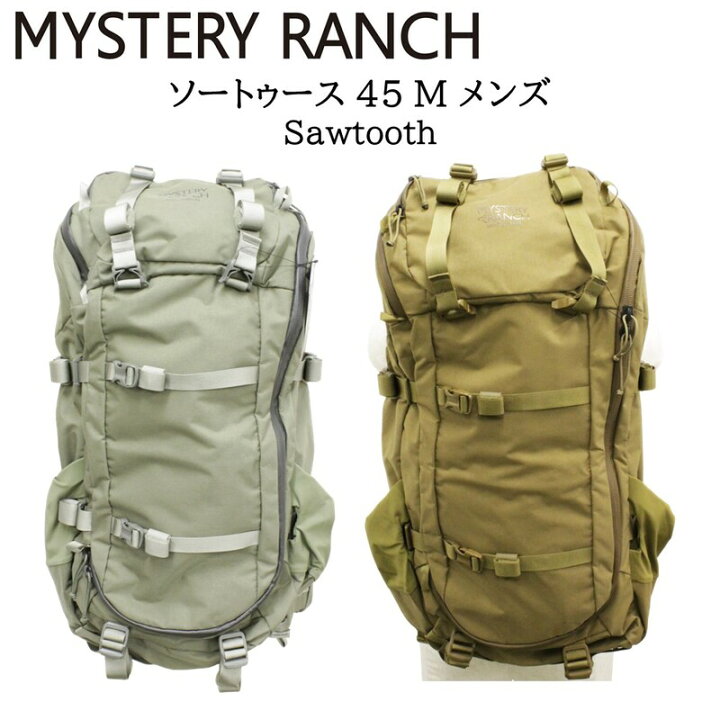 楽天市場】《3,980円以上で送料無料》 MYSTERY RANCH ミステリーランチ  