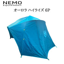 《3,980円以上で送料無料》 NEMO ニーモ 【od】オーロラハイライズ 6P