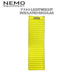 s3,980~ȏőt NEMO j[ yodzAXg CgEFCg CV[ebh M[@LIGHTWEIGHT INSULATED REGULAR