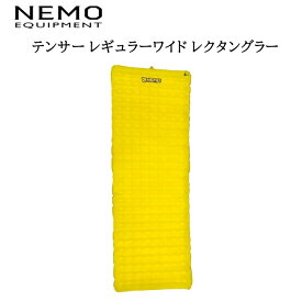 《3,980円以上で送料無料》 NEMO ニーモ 【od】テンサー レギュラーワイド レクタングラー