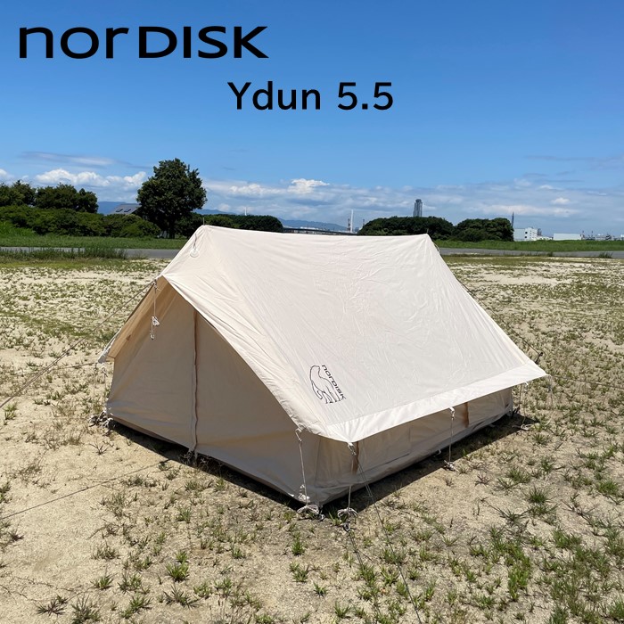 楽天市場】《3,980円以上で送料無料》 Nordisk ノルディスク