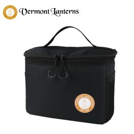 《3,980円以上で送料無料》 Vermont Lanterns バーモントランタン 正規輸入代理店 【od】 ミニランプ用ランタンケース