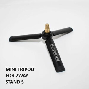 �s3,980�~�ȏ�ő��������t �g���C�� TRYL 5050WORKSHOP 2WAY�X�^���h�p�~�j�g���C�|�b�h S TR014-5WS-4269 �yod�z