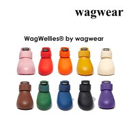 《3,980円以上で送料無料》ワグウェア ワグウェリーズ BY WAGWEAR 2個入 WAGWEAR 正規輸入代理店【od】
