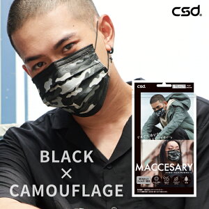 CSD oCJ[}XN }NZT[ 5 S6s3,980~ȏőtCSDK̔X / ubN IW  O[ {h[ lCr[ @CIbg V[GXfB[ q  