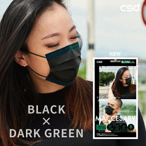 CSD oCJ[}XN }NZT[ 5 S6s3,980~ȏőtCSDK̔X / ubN IW  O[ {h[ lCr[ @CIbg V[GXfB[ q  