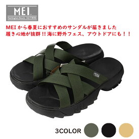 楽天市場 メッシュ サンダル その他 バーべキュー クッキング用品 アウトドア スポーツ アウトドアの通販