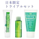 楽天市場 特集 Feature 女医が教えるニキビ講座 Cosme Shop Hadacoco