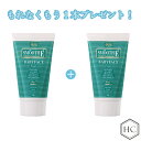 楽天市場 特集 Feature 女医が教えるニキビ講座 Cosme Shop Hadacoco