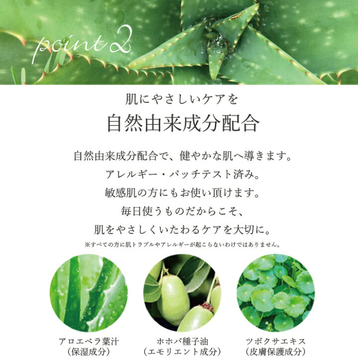楽天市場】《3,980円以上で送料無料》SMOOTH E 正規販売店 / WEB限定サイズ スムースE クリーム 100g / ボディケア スキンケア ボディクリーム 後ケア あとケア フェイスケア 保湿 ニキビ きず 痕 跡 妊娠線 肌荒れ アロエベラ葉汁 ホホバオイル 植物 敏感肌 マッサージ ... 楽天市場】《3,980円以上で送料無料》SMOOTH E 正規販売店 / WEB限定サイズ スムースE クリーム 100g / ボディケア スキンケア ボディクリーム 後ケア あとケア フェイスケア 保湿 ニキビ きず 痕 跡 妊娠線 肌荒れ アロエベラ葉汁 ホホバオイル 植物 敏感肌 マッサージ ...