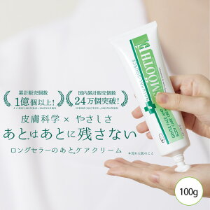 �X���[�XE �N���[�� 100g WEB����T�C�Y / SMOOTH E ���K�㗝�X�s3,980�~�ȏ�ő��������t�{�f�B�P�A �X�L���P�A �{�f�B�N���[�� ���ƃP�A �t�F�C�X�P�A �ێ� �j�L�r ���� �� �� �D�P�� ���r�� �q��