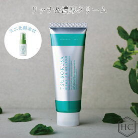 楽天市場 シカクリームの通販