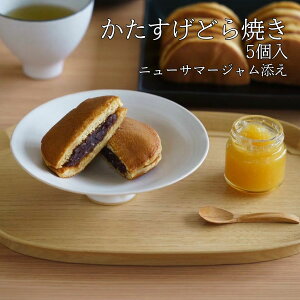 А ǂĂ aَq Ԃ j[T}[WY 5