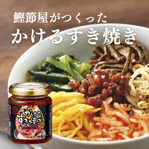 y ͂̂  Ē Ă  z邷Ă