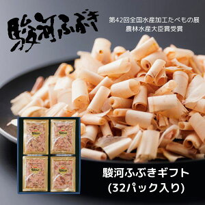 y  _ѐYb x͂ӂԂ32pbNMtg i4g×8Pj×4ܓ i  Ε    Mtg j Ԃ  ̓ ̓ j N o z