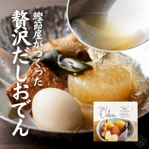 y ł  卪 ł܂ ɂႭ Ă ܗg эz ÉyY ĒÓyY nO gg  Z@z߉ ґ ł