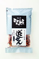 【 徳用鰹節 かつお 宗田 さば 専用 焼津 かつおだし 鰹節 かつお節 かつおぶし 混合だし だし 出汁 】業…
