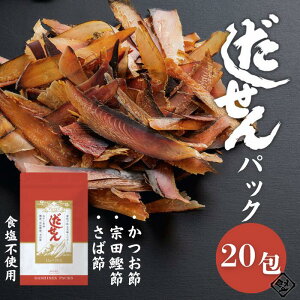 y  sgp Hsgp  pbN Ē   @c  É ƒp   o` o`  zpbN(13g×20P)