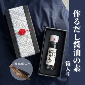 y yVX[p[Z[ |Cg 10{ IWi  Lbg    v[g Ε N v`Mtg z߉̂邾ݖ̑f