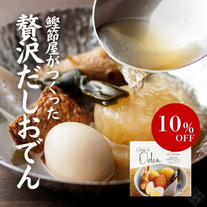 y yVX[p[Z[ |Cg 10{  ł  卪 ł܂ ɂႭ Ă ܗg эz ÉyY ĒÓyY nO gg  Z@z߉