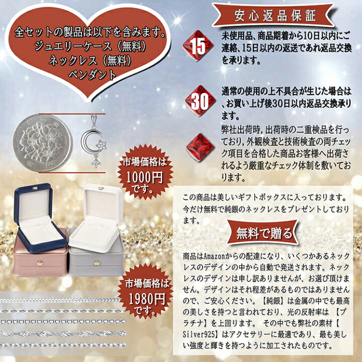 楽天市場】レディース ダイヤモンド ネックレス 0.13ct Dカラー SI2 