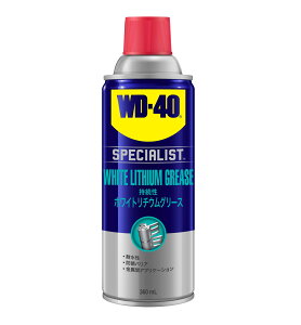WD300 �z���C�g���`�E���O���[�X WD-40