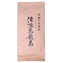 凍頂烏龍茶 100g入り 茶葉 ウーロン茶 台湾茶 青茶 花粉対策 ダイエット 送料無料
